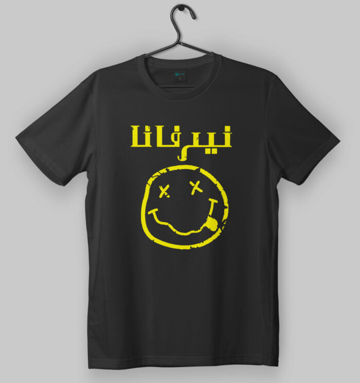 Nirvana Arabic Logo Design Black T-Shirt