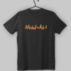 Def Leppard Arabic Logo Design Black T-Shirt