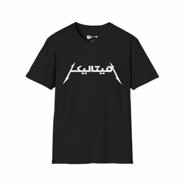 Metallica Arabic Logo Design Black T-Shirt